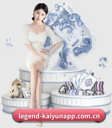 开云的方向
